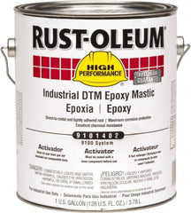 Rust-Oleum - 1 Gal Fast Dry Activator - 115 to 190 Sq Ft/Gal Coverage, <340 g/L VOC Content - A1 Tooling