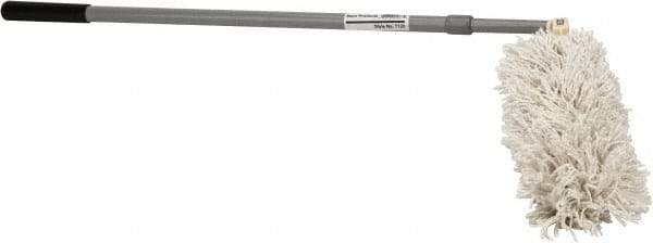 Rubbermaid - 51" Long Synthetic Duster - Gray - A1 Tooling