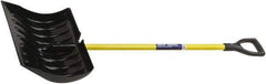 Ability One - 18" High x 13-1/2" Wide Round Steel Shovel - 40" Long Fiberglass Straight Handle - A1 Tooling