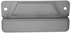 Don-Jo - 8" Long x 3-1/2" Wide Strike Protector - Silver Coated Steel - A1 Tooling