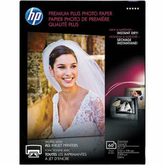 Hewlett-Packard - White Photo Paper - Use with Inkjet Printers - A1 Tooling