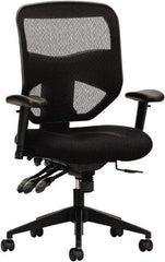 Basyx - 44-1/2" High High Back Chair - 30" Wide x 26" Deep, Padded Mesh Seat, Black - A1 Tooling