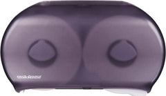 PRO-SOURCE - Jumbo Double Roll Plastic Toilet Tissue Dispenser - 19-3/4" Wide x 6" High x 12-1/4" Deep, Black - A1 Tooling