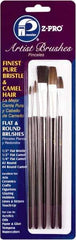 Premier Paint Roller - 21/64", 1/2", 1/4", #2, #4 Bristle & Camel Hair Artist's Paint Brush - 11/16, 1/2, 1/4" Wide, 3/8, 1/2, 5/8, 3/4" Bristle Length, 6" Wood Handle - A1 Tooling