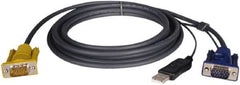 Tripp-Lite - 19' Long, HD15, HD15/USB A Computer Cable - Black, Male x Male x Male - A1 Tooling