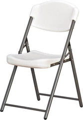 Ability One - 18-3/8" Wide x 5-1/4" Deep x 14-1/2" High, Plastic & Steel Standard Folding Chair - Platinum - A1 Tooling