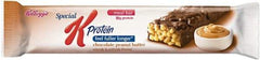 Kellogg's - Protein Bar - Chocolate/Peanut Butter - A1 Tooling