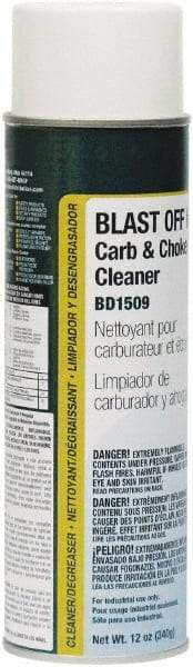 PRO-SOURCE - Chlorinated Engine Cleaner/Degreaser - 20 oz Aerosol Can - A1 Tooling