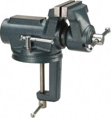 Wilton - 4" Jaw Width, 2-1/4" Opening Capacity, 2" Throat Depth, Steel Swivel Bench Vise - Clamp-On Base Attachment, 10" Long x 5.4" Wide x 10.1" High - A1 Tooling