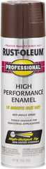 Rust-Oleum - Dark Brown, Gloss, Rust Proof Enamel Spray Paint - 14 Sq Ft per Can, 15 oz Container, Use on Multipurpose - A1 Tooling