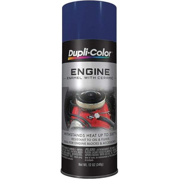 Krylon - 12 oz Ford Dark Blue Automotive Heat Resistant Paint - High Gloss Finish, Comes in Aerosol Can - A1 Tooling