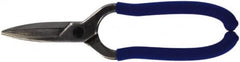 Midwest Snips - 2" Length of Cut, Straight Pattern Electrician's Snip - 7-1/4" OAL, 26 AWG Steel Capacity - A1 Tooling