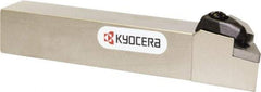 Kyocera - DDJN, Right Hand Cut, 93° Lead Angle, 25mm Shank Height x 25mm Shank Width, Negative Rake Indexable Turning Toolholder - 150mm OAL, DN.. 43.., DN.. 44.. Insert Compatibility, Series DDJN - A1 Tooling