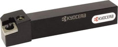 Kyocera - PCLN, Right Hand Cut, 95° Lead Angle, 20mm Shank Height x 20mm Shank Width, Negative Rake Indexable Turning Toolholder - 125mm OAL, CN.. 43.. Insert Compatibility, Series PCLN - A1 Tooling