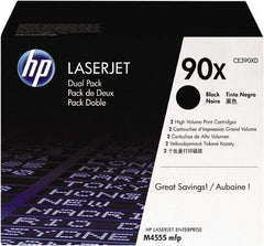 Hewlett-Packard - Black Toner Cartridge - Use with HP LaserJet Enterprise 600 M601, M602, M603, M4555 MFP - A1 Tooling