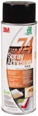 3M - 24 oz Aerosol Orange Spray Adhesive - High Tack, 200°F Heat Resistance, 50 Sq Ft Coverage, Medium Strength Bond, 30 min Max Bonding Time, Flammable, Series 74 - A1 Tooling