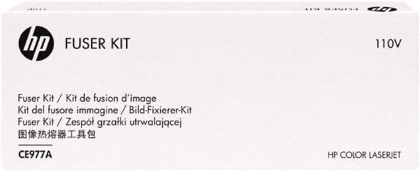 Hewlett-Packard - Fuser - Use with HP Color LaserJet CE977A - A1 Tooling