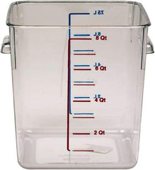 Rubbermaid - Square, Clear Polycarbonate Food Storage Container - 8.8" High x 8.8" Wide x 8.8" Long - A1 Tooling