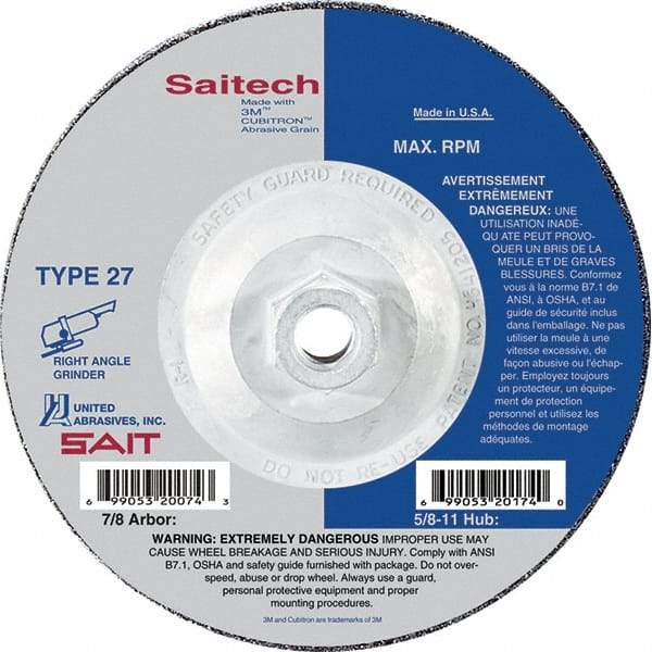 Sait - 7" Wheel Diam, 1/4" Wheel Thickness, Type 27 Depressed Center Wheel - Ceramic, Resinoid Bond, 8,500 Max RPM, Compatible with Angle Grinder - A1 Tooling