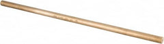 Ampco - Socket Sliding Bar for Extension - 25" OAL, Aluminum Bronze Finish - A1 Tooling