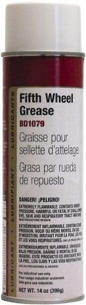 PRO-SOURCE - 20 oz Aerosol Penetrating Grease - Gray/Black - A1 Tooling