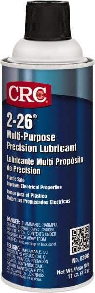 CRC - 16 oz Aerosol Nondrying Film Penetrant/Lubricant - Amber, 250°F Max, Food Grade - A1 Tooling