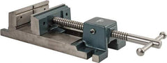 Wilton - 6-3/4" Jaw Opening Capacity x 2-1/8" Throat Depth, Horizontal Drill Press Vise - 6" Wide x 2-1/8" High Jaw, Stationary Base, Rapid Action, 17.1" OAL x 4.3" Overall Height, Cast Iron - A1 Tooling