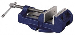 Gibraltar - 3" Jaw Width, 3" Jaw Opening Capacity, Horizontal Stationary Machine Vise - Manual Operation, 1 Station, 9" Long x 2-3/4" High x 1-1/2" Deep, 1-1/2" Jaw Height - A1 Tooling