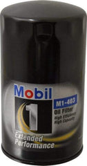 Mobil - Automotive Oil Filter - AC Delco PF1070, Fram PH3976A - Fram PH3976A, Mobil M1-403, Purolator L45335, Wix 51607 - A1 Tooling