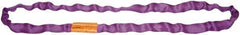 Lift-All - 8' Long x 3-1/4" Wide, Polyester Web Sling - 24,800 Lb Choker Capacity, 2-1/4" Diam Chain, Gray - A1 Tooling