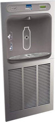 ELKAY - 8 GPH Cooling Capacity In Wall Recessed Water Cooler & Fountain - In-Wall, 20 to 105 psi, 0.20 hp, Stainless Steel - A1 Tooling