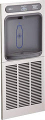 Halsey Taylor - 8 GPH Cooling Capacity In Wall Recessed Water Cooler & Fountain - In-Wall, 20 to 105 psi, 0.20 hp, Stainless Steel - A1 Tooling