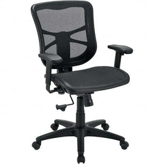 ALERA - 37-3/4 to 41-3/4" High Swivel/Tilt Mesh Chair - A1 Tooling