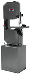 8201K 14" Vertical Metal/Wood Bandsaw - 1HP/115V/1PH - A1 Tooling