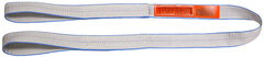 EE2-804T-16' TYPE-3 TUFF-EDGE SLING - A1 Tooling