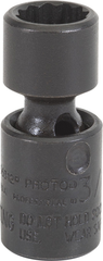 Proto® 1/4" Drive Universal Impact Socket 1/4" - 12 Point - A1 Tooling